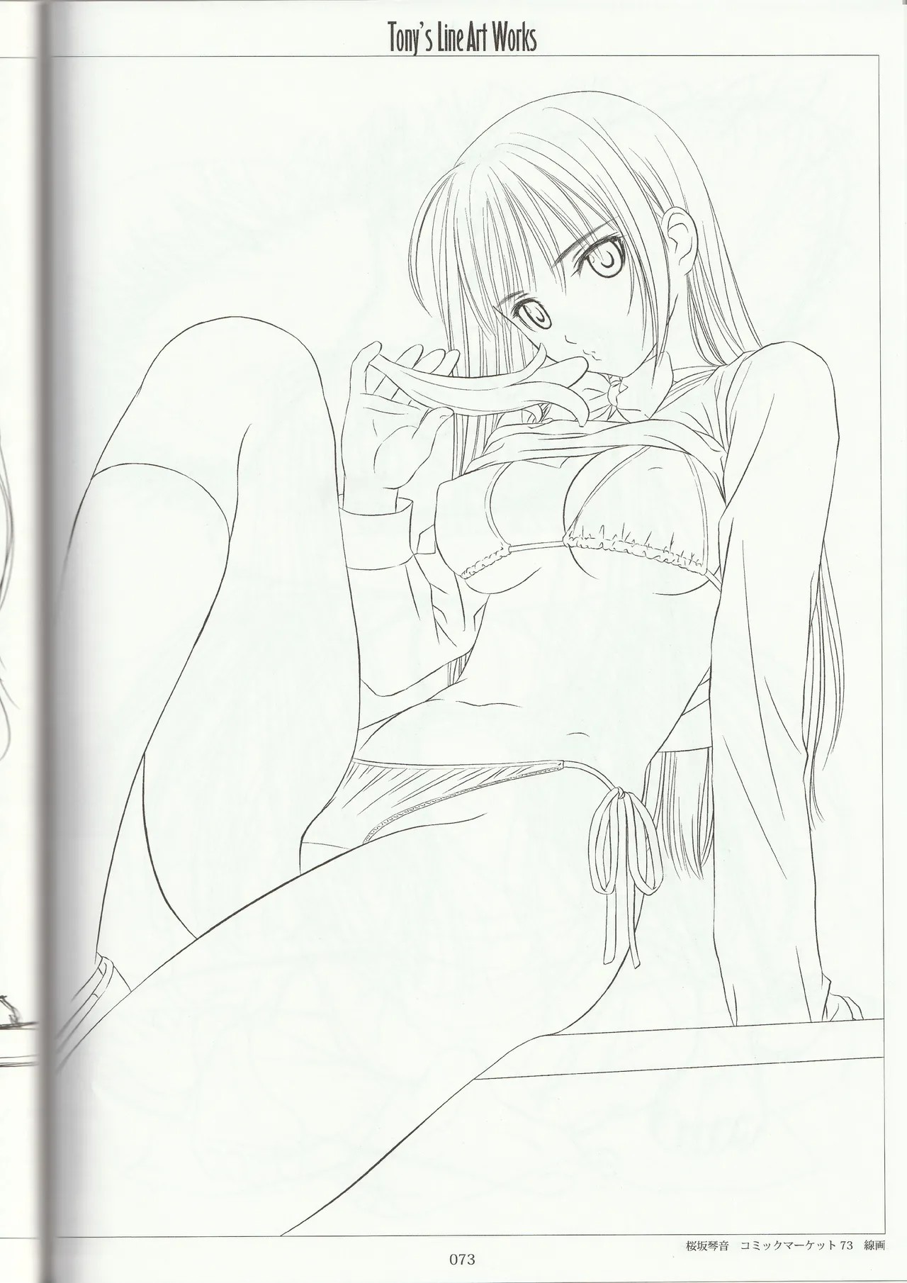 Page 72
