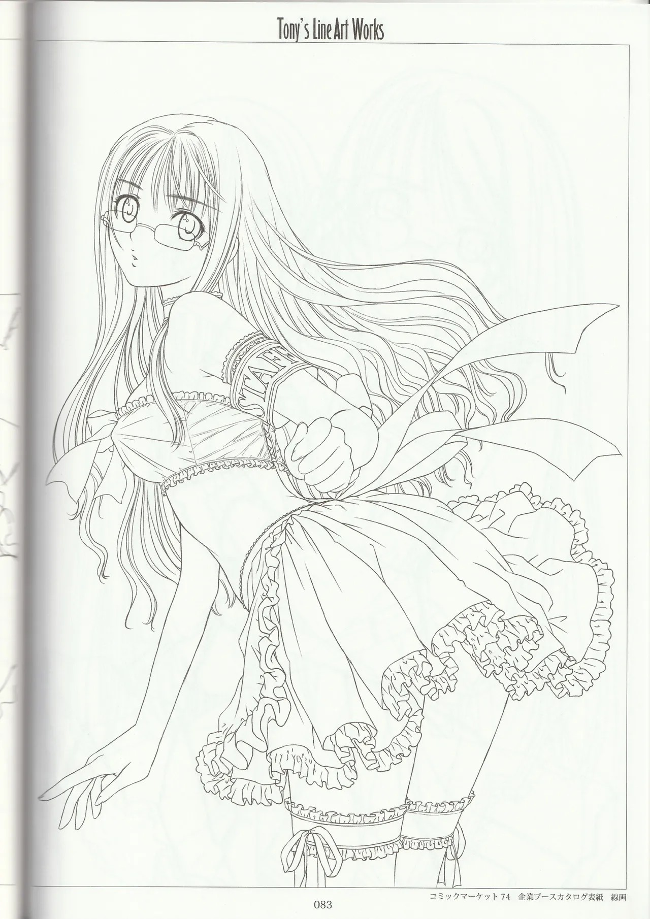 Page 82