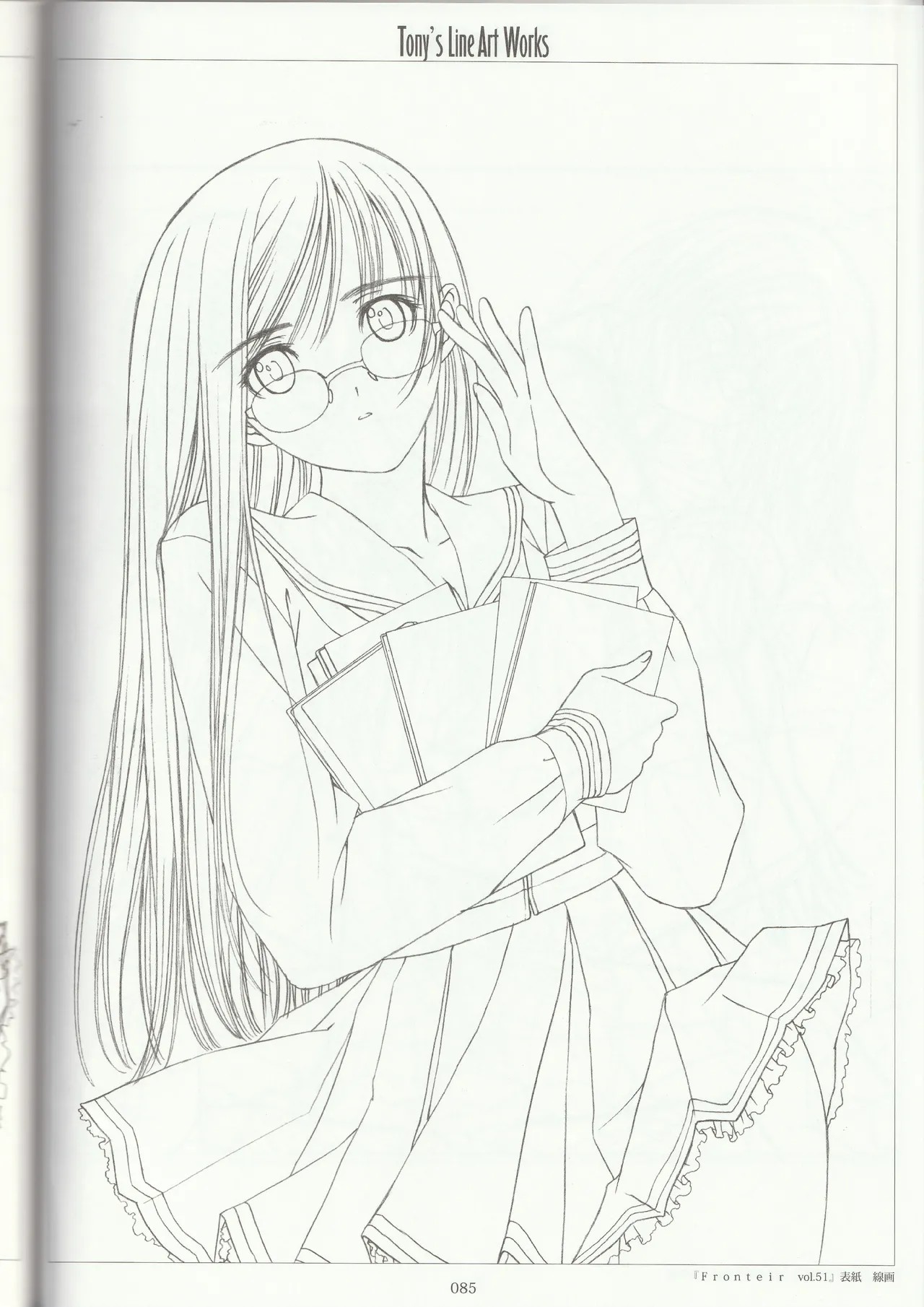 Page 84