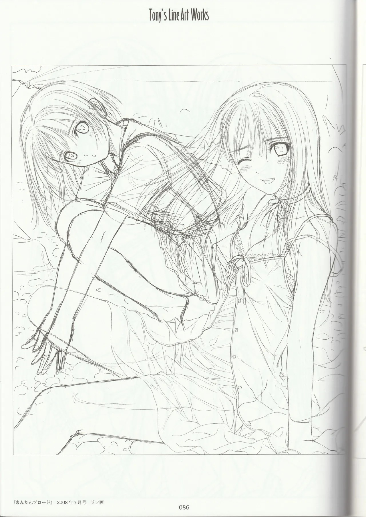 Page 85