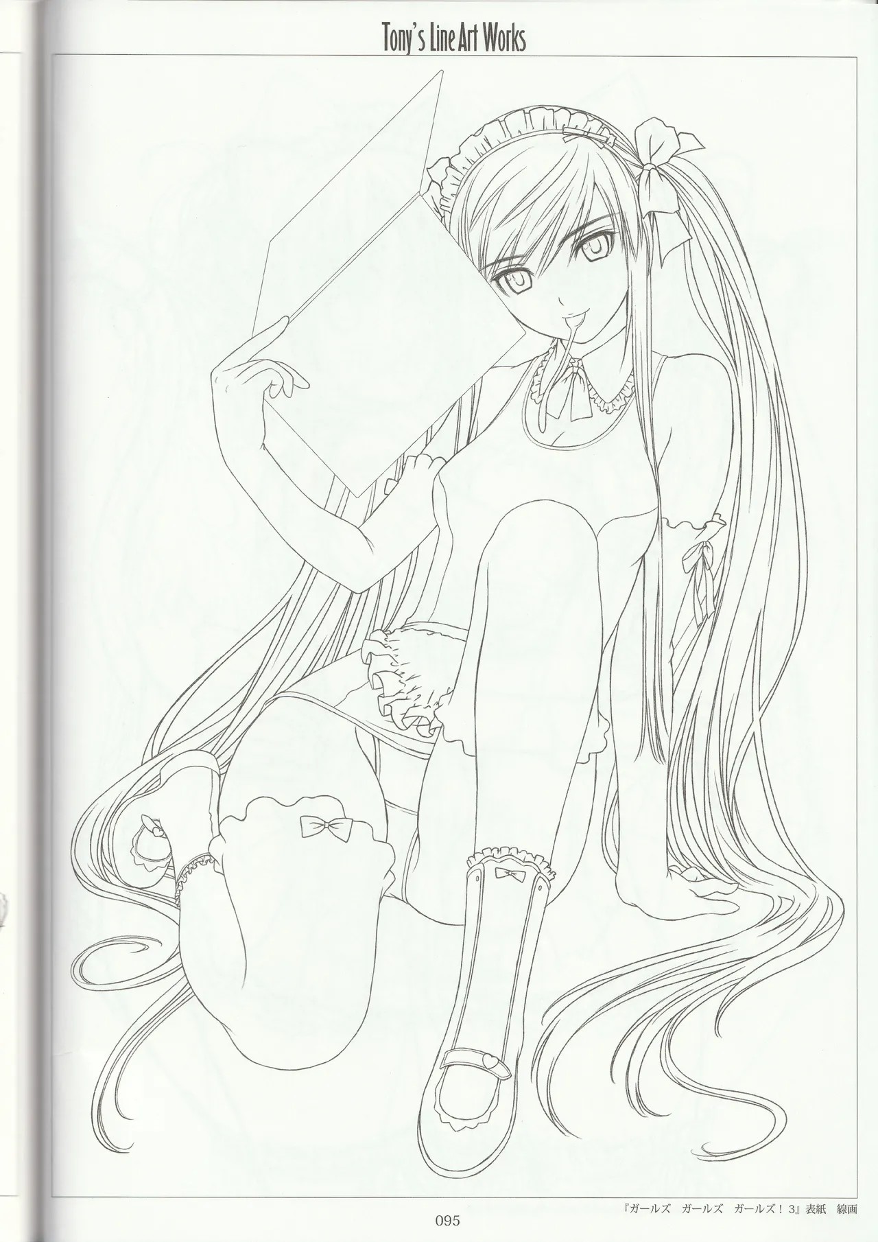 Page 94
