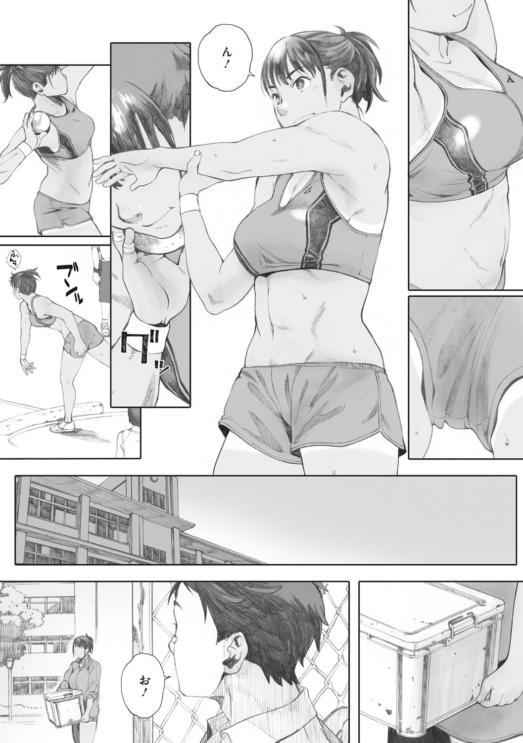 Page 162