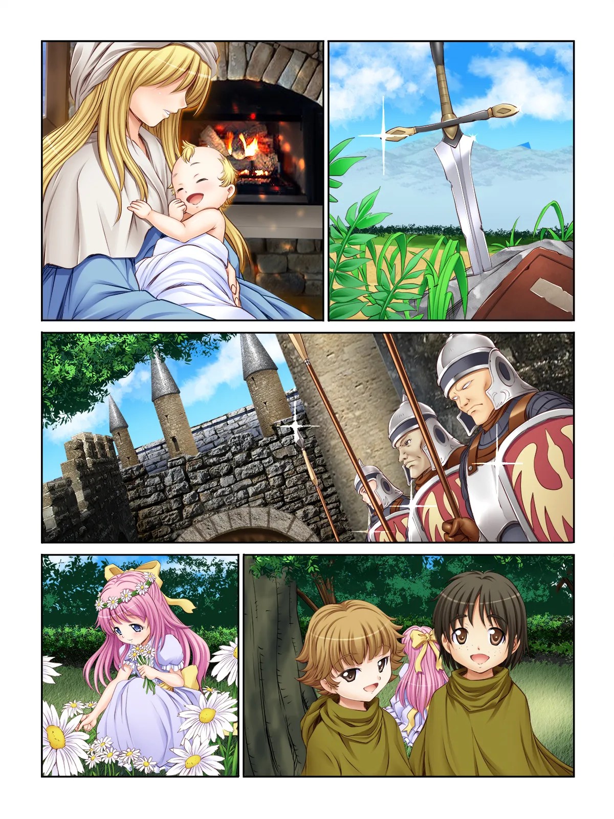 Page 121