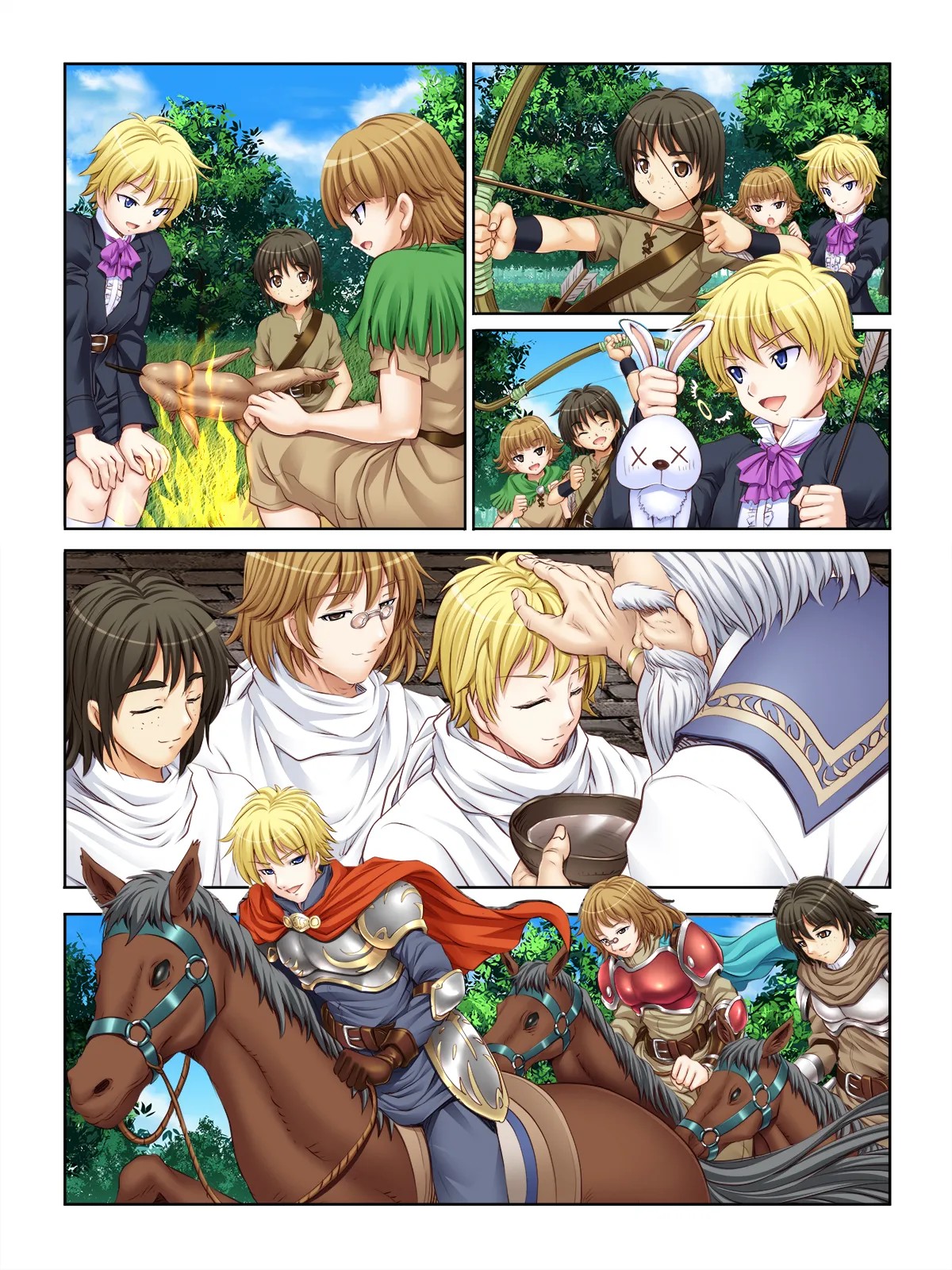Page 122