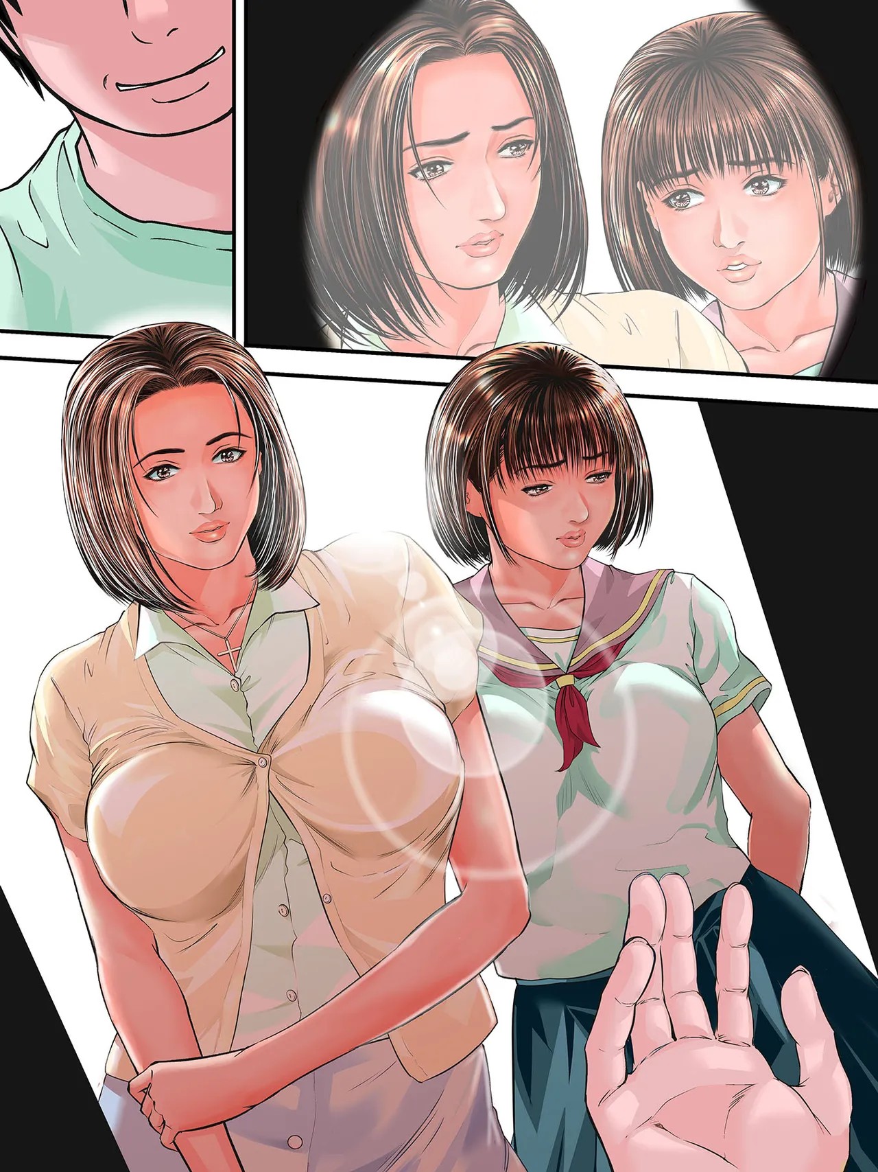 Page 143
