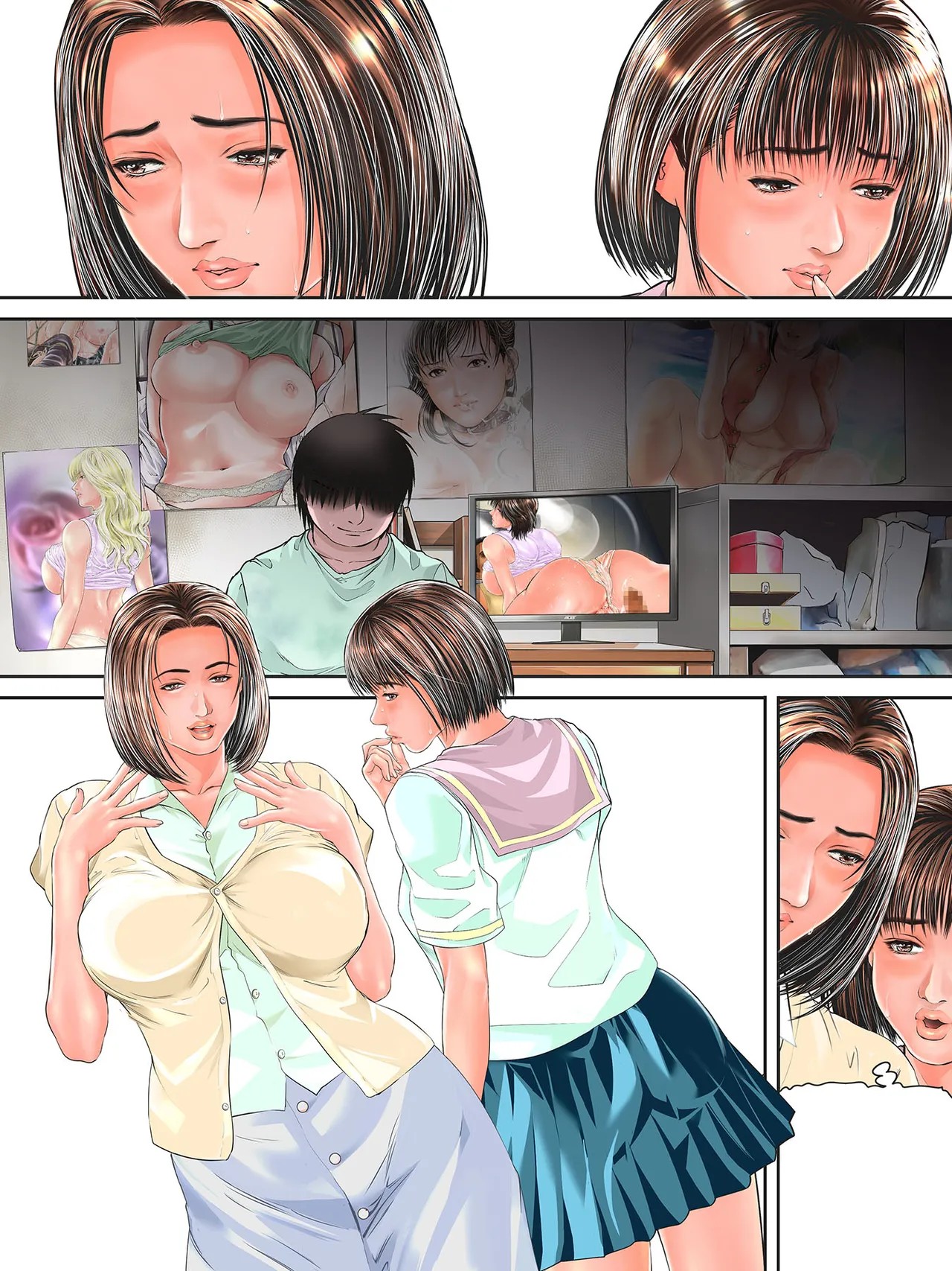 Page 147