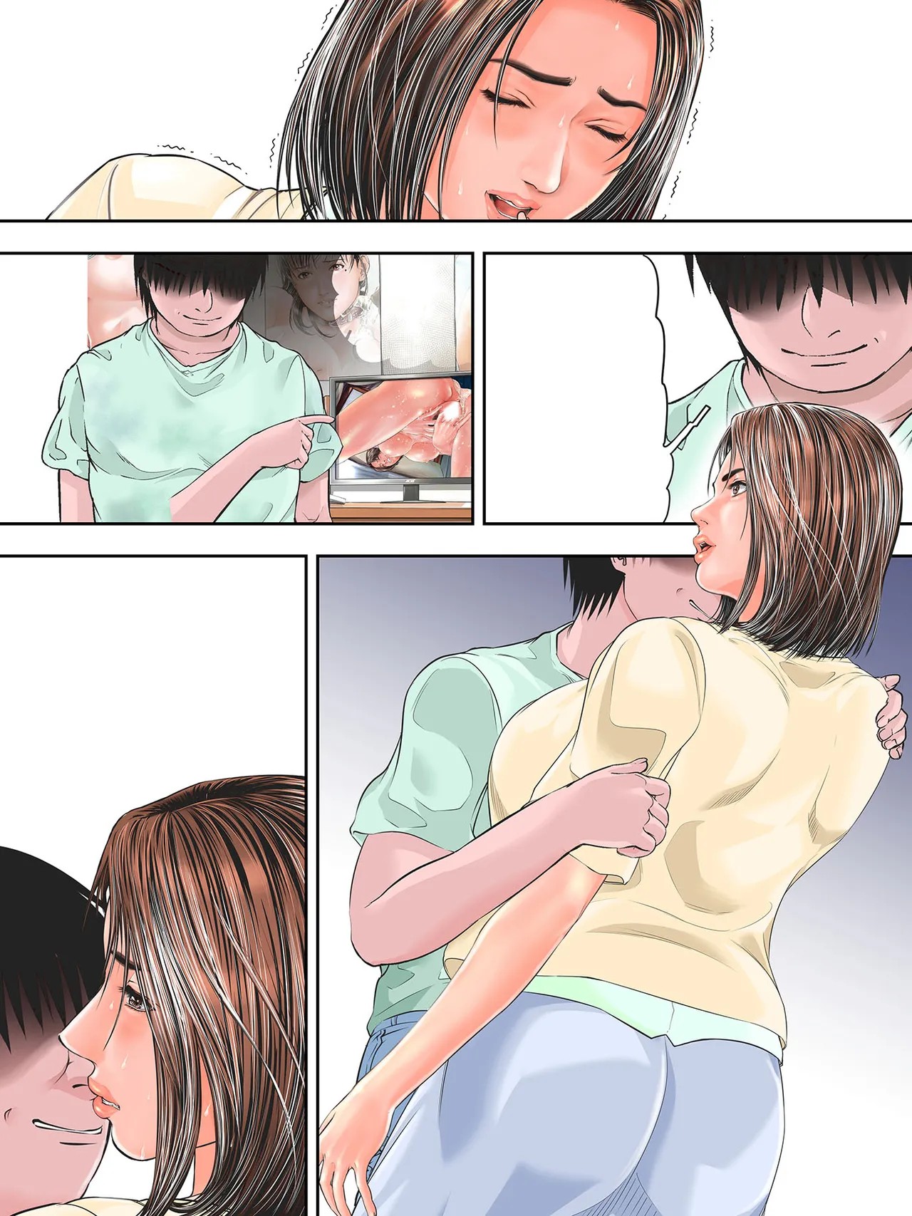 Page 149