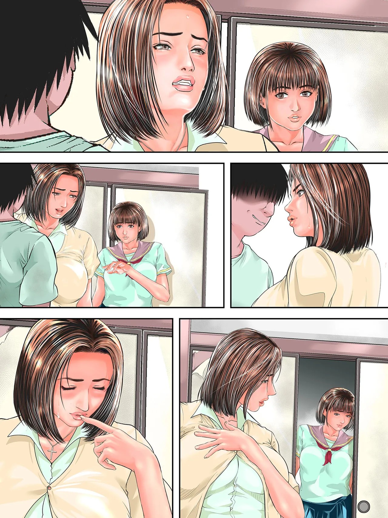 Page 150
