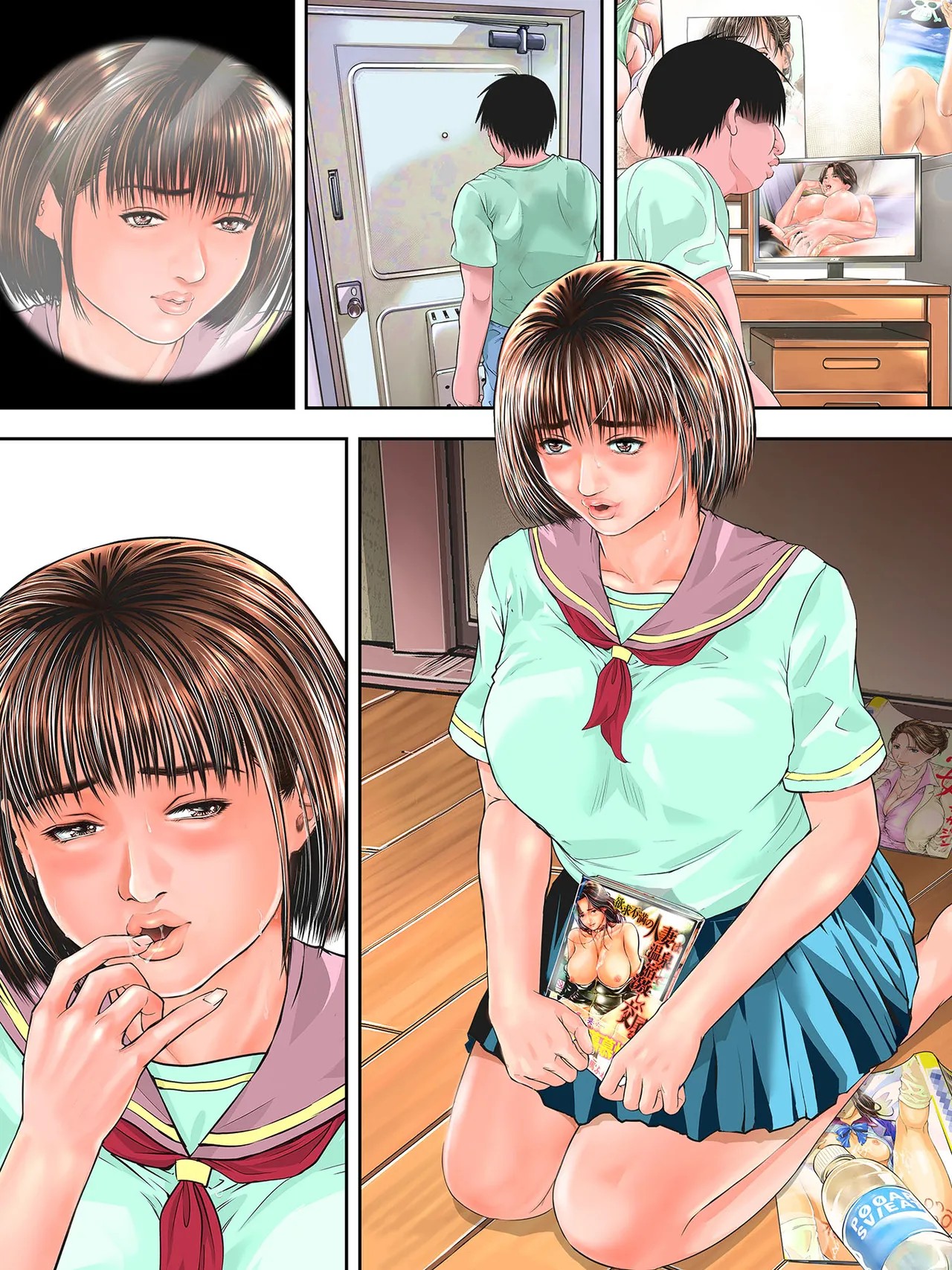 Page 224