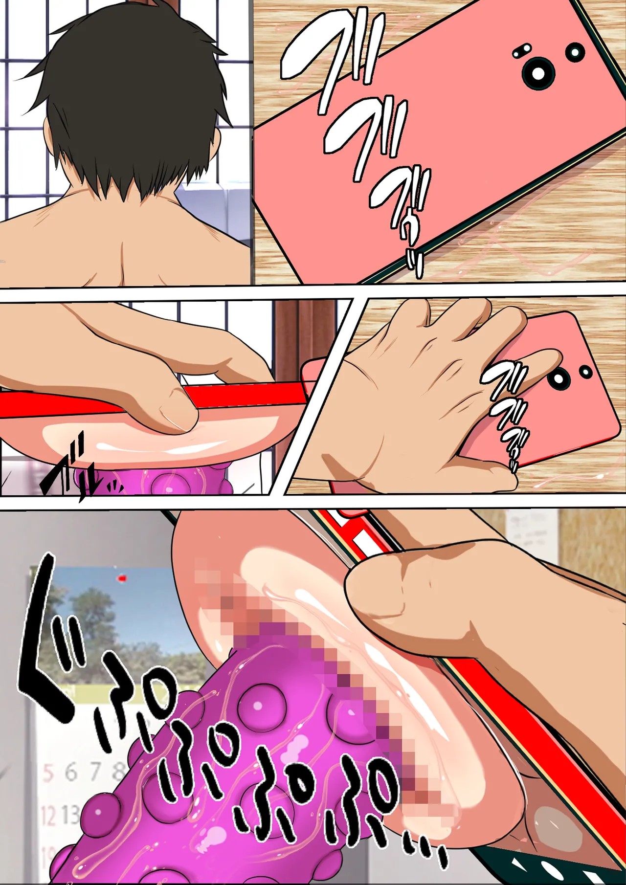 Page 30