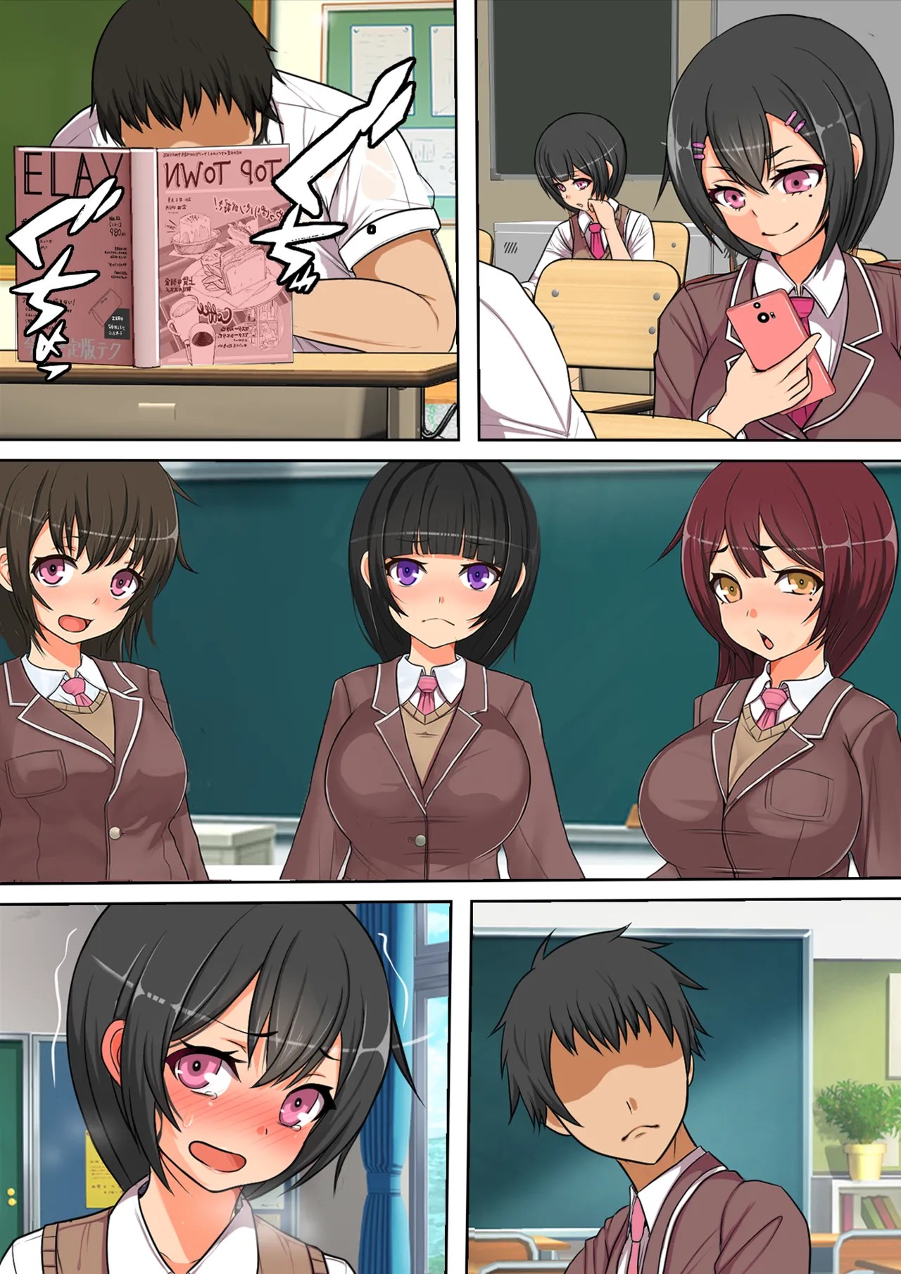 Page 61