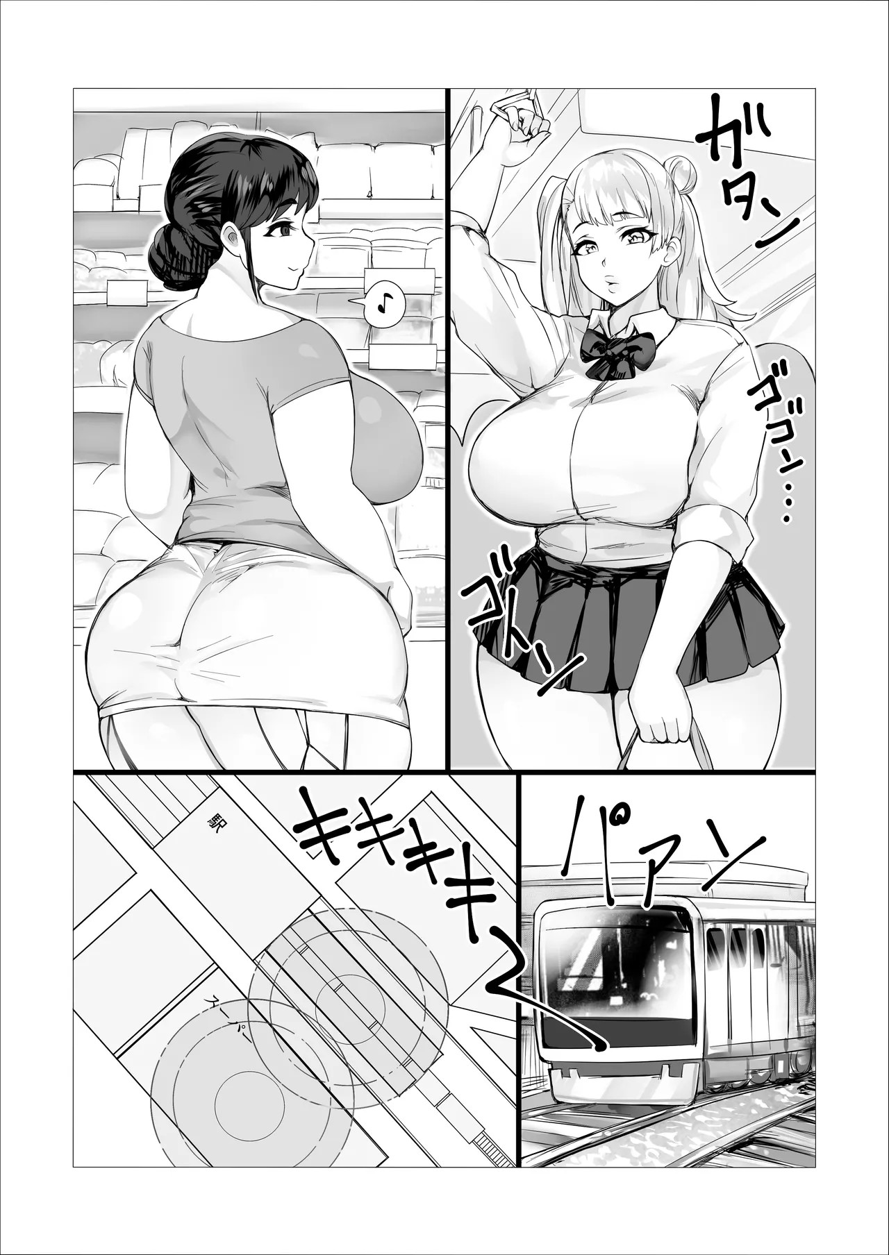 Page 98