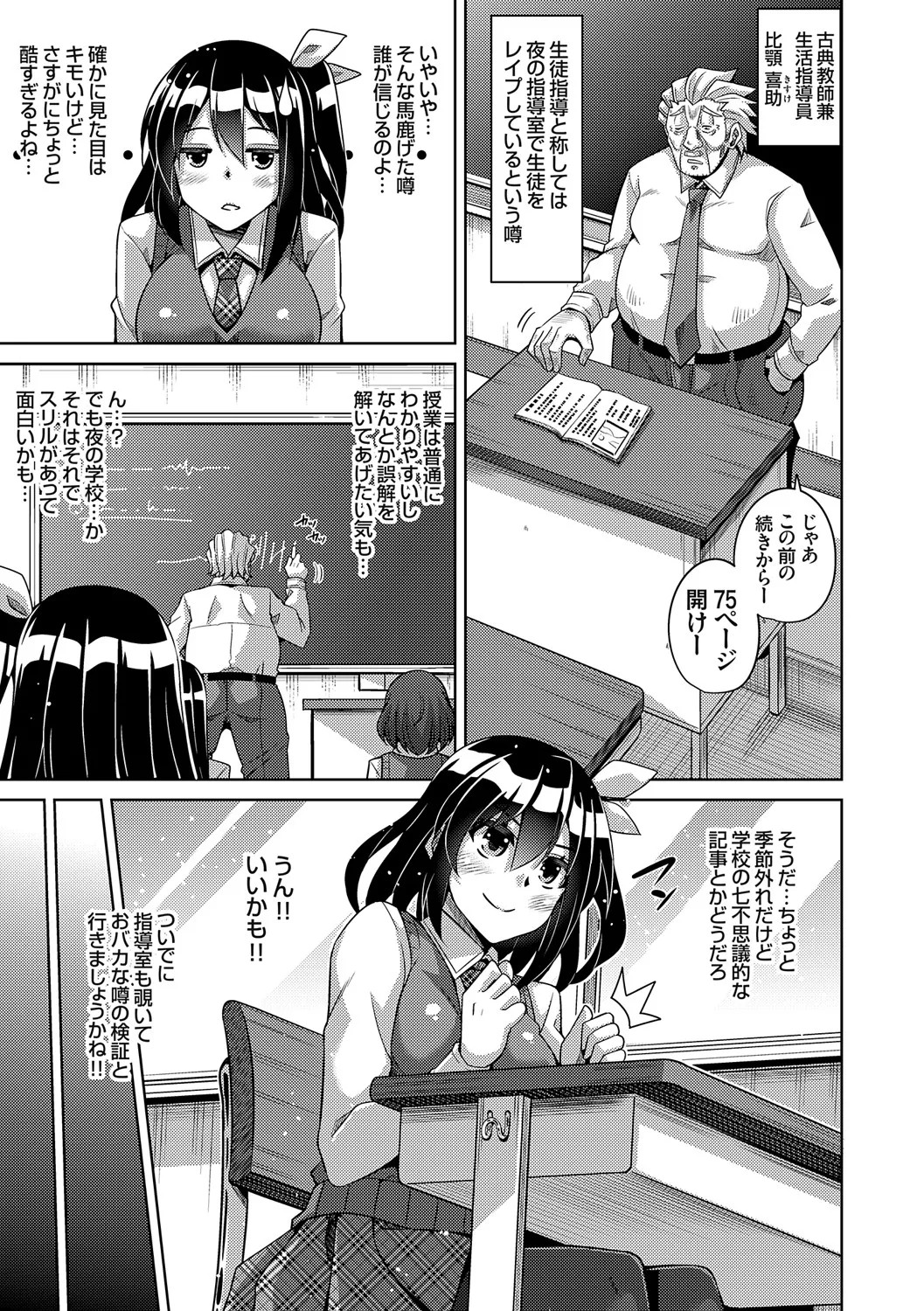 Page 224