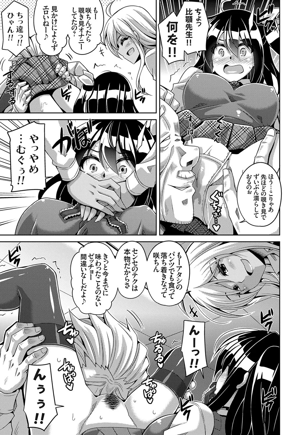 Page 226