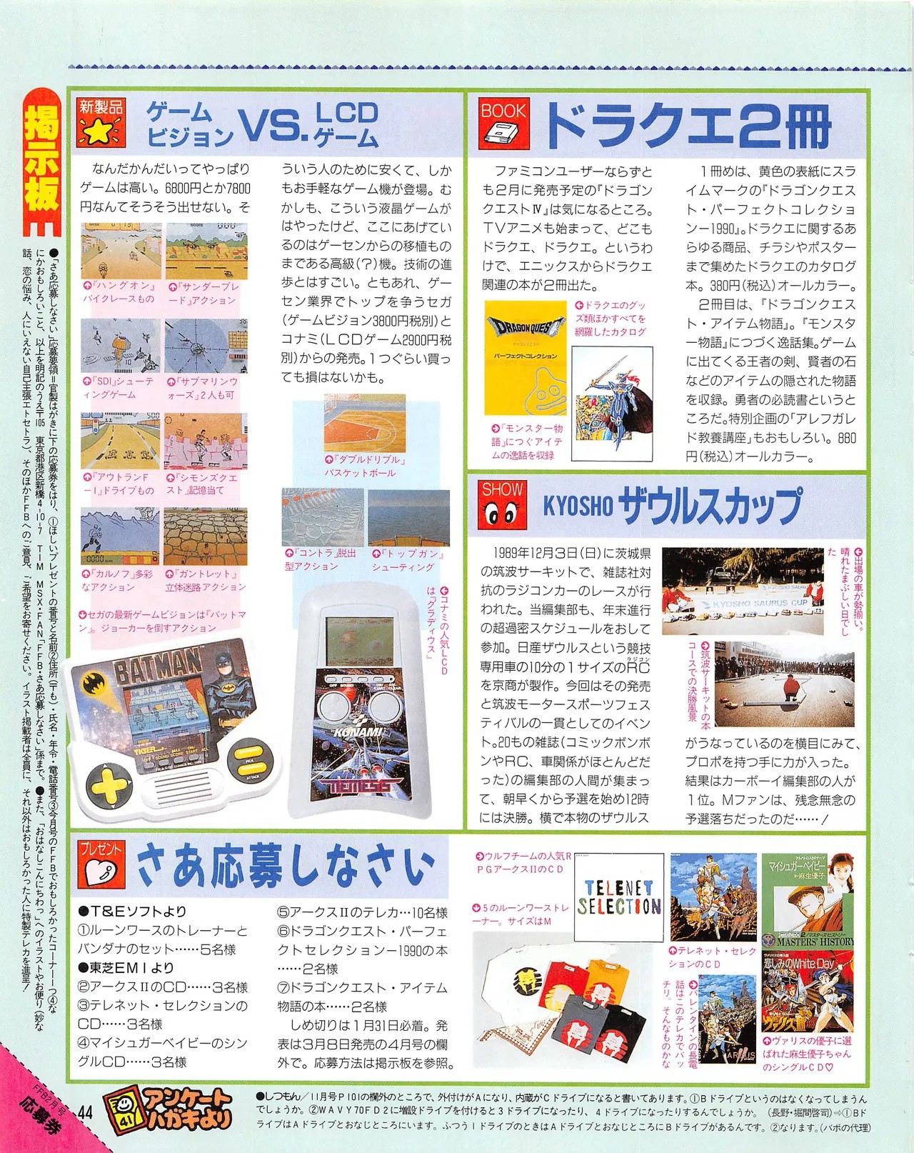 Page 44