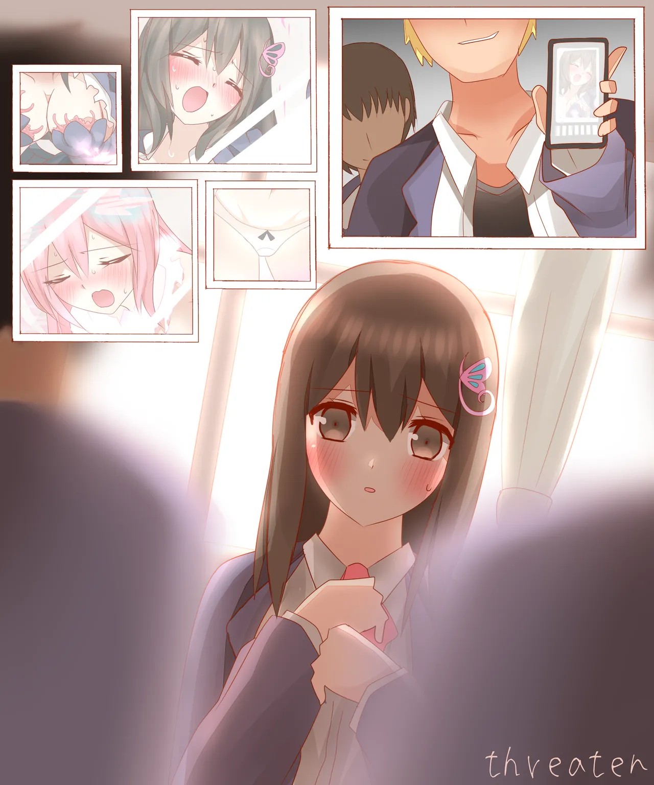 脅す。