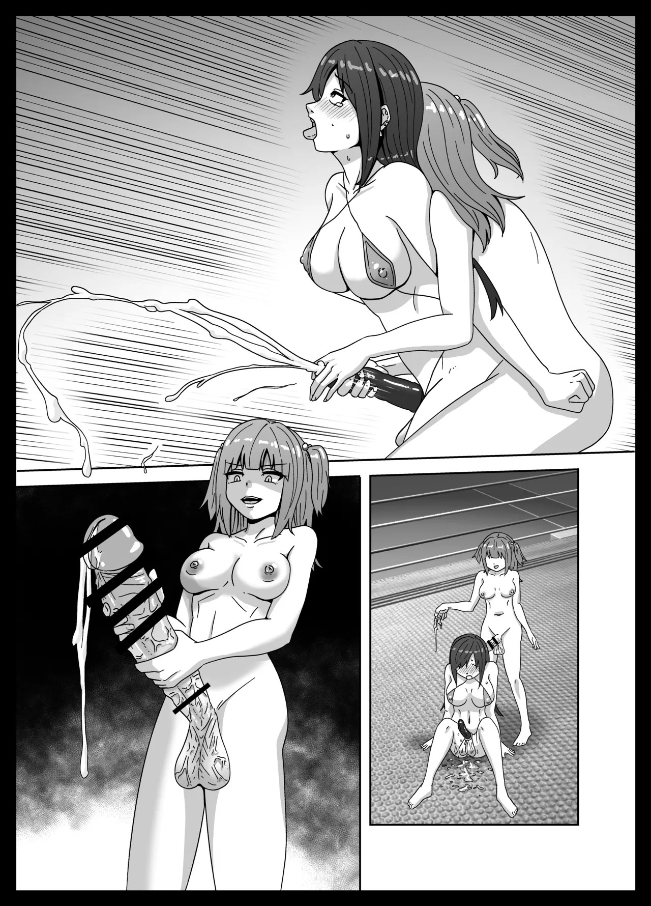 Page 49