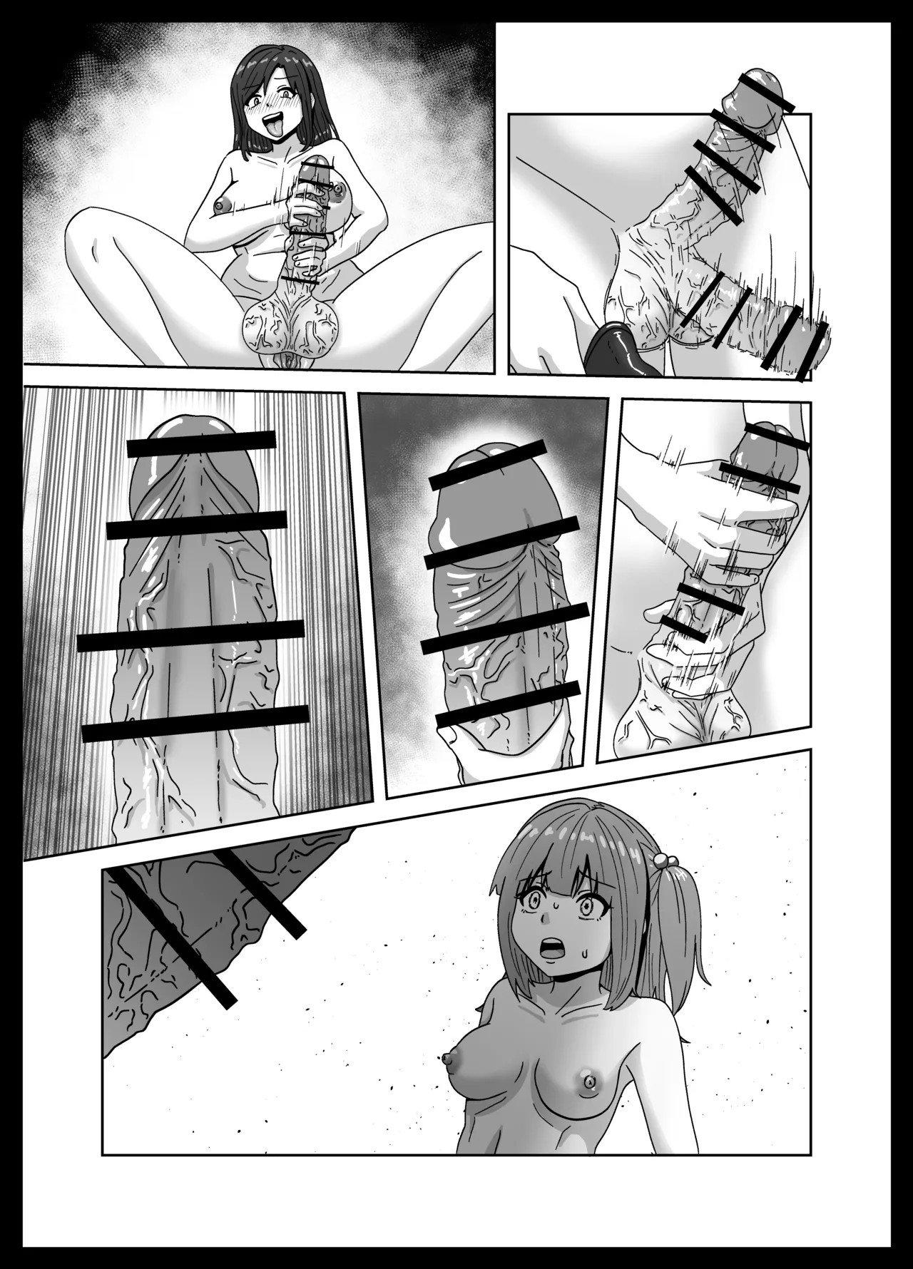 Page 56