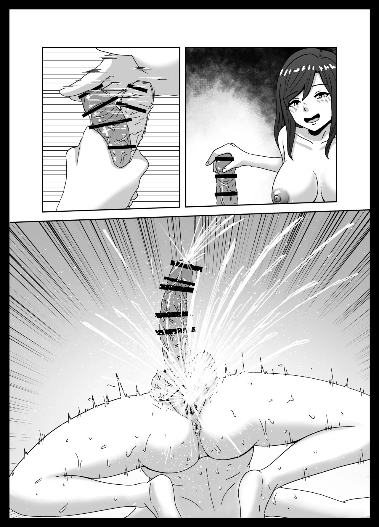 Page 60
