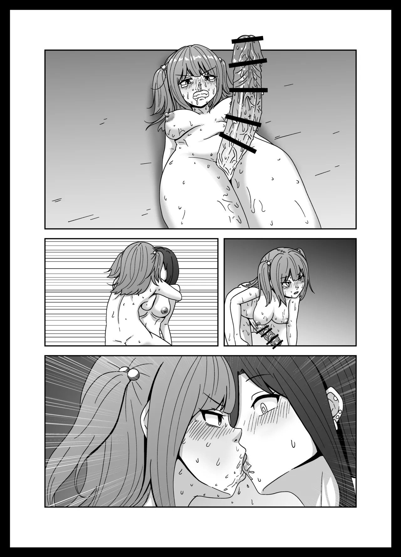 Page 61