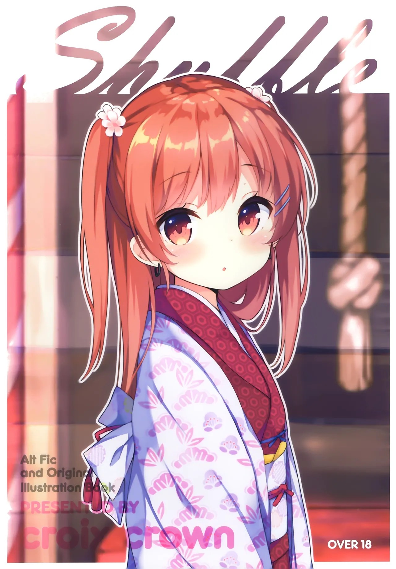 (こみトレ33) Shuffle