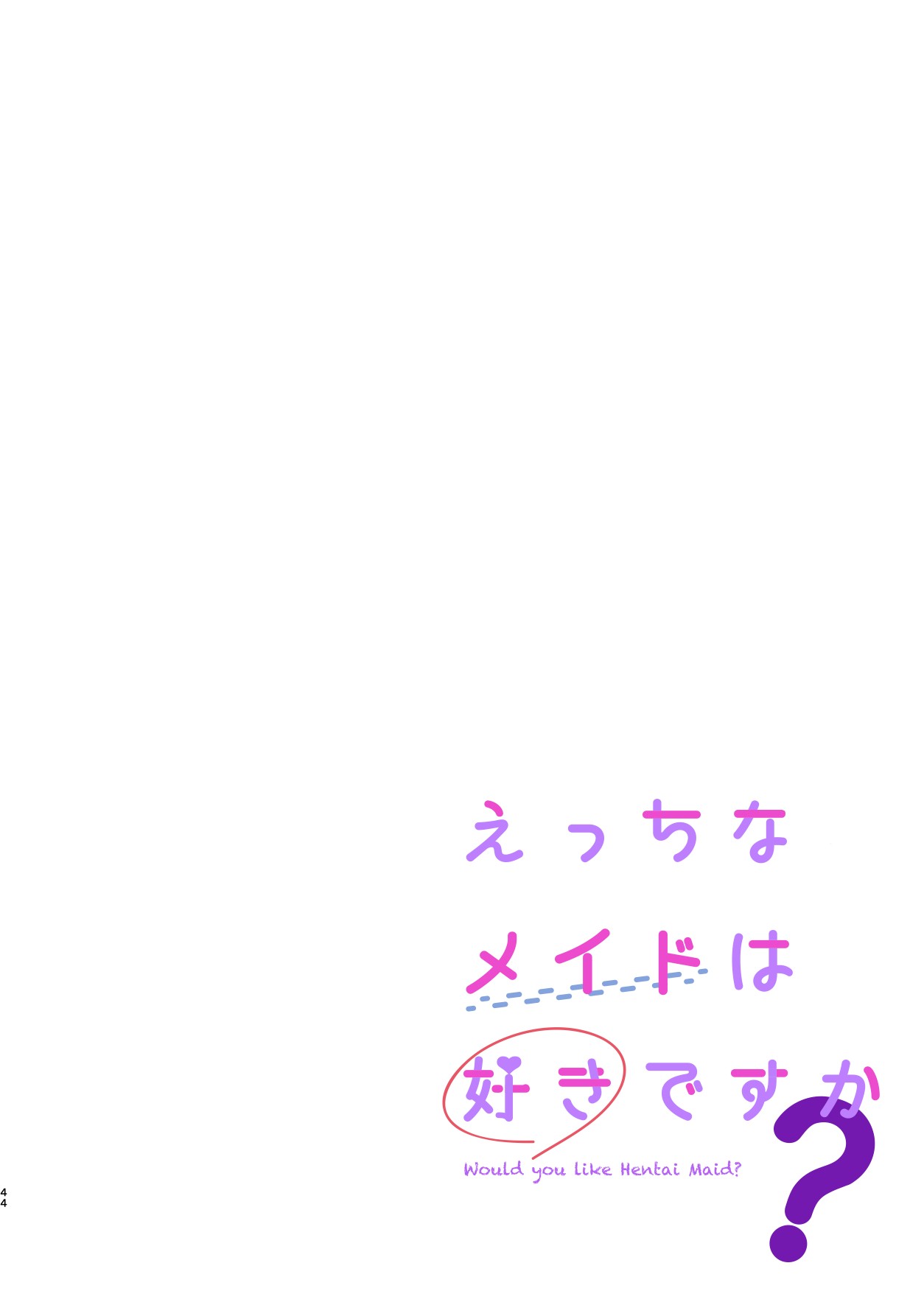 Page 45