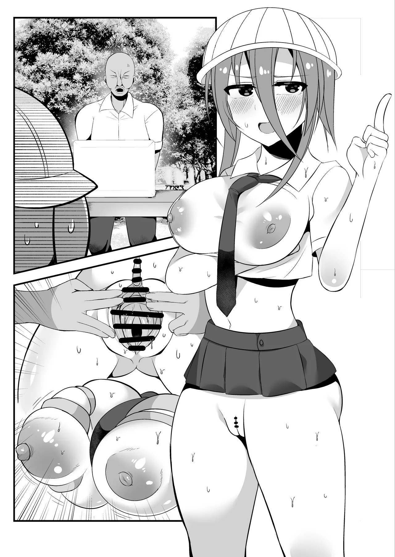 Page 46