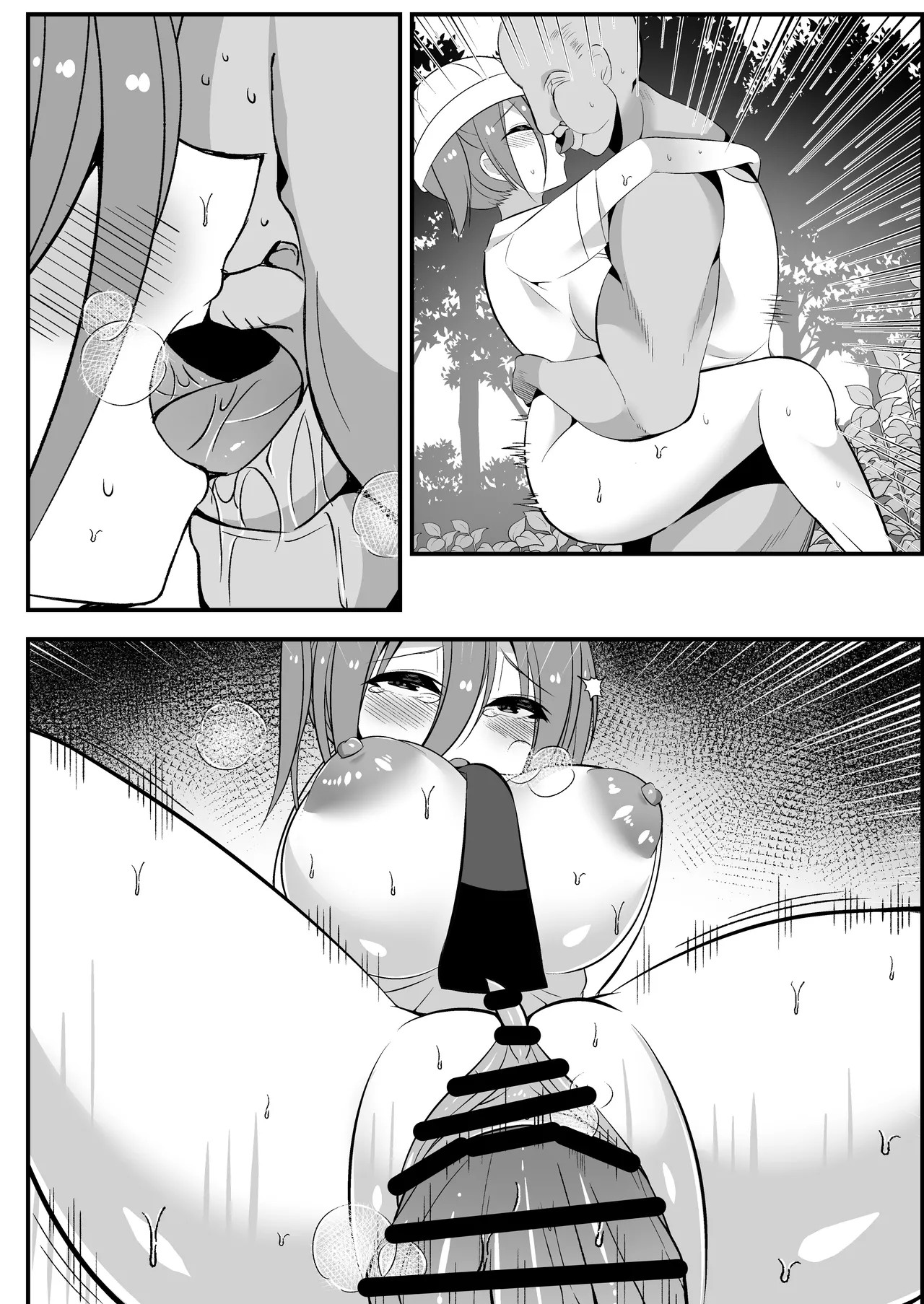 Page 50