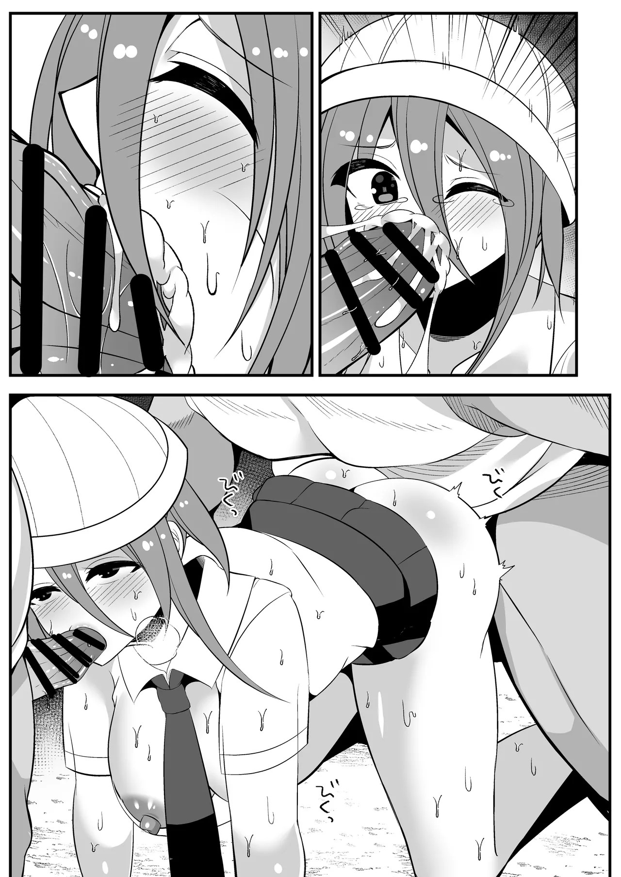 Page 55