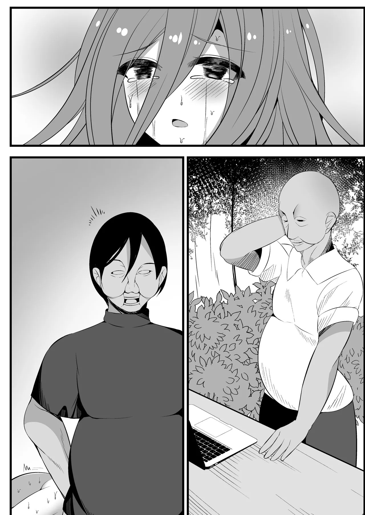 Page 58