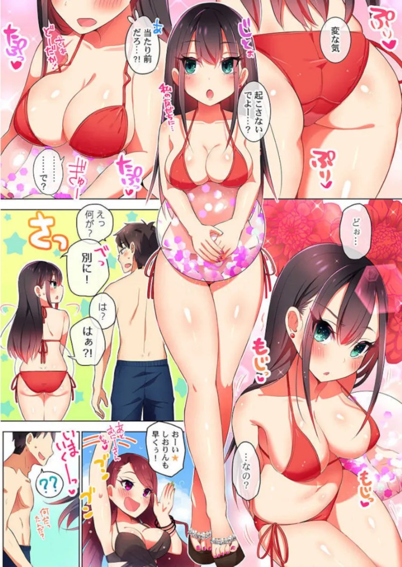 Page 118