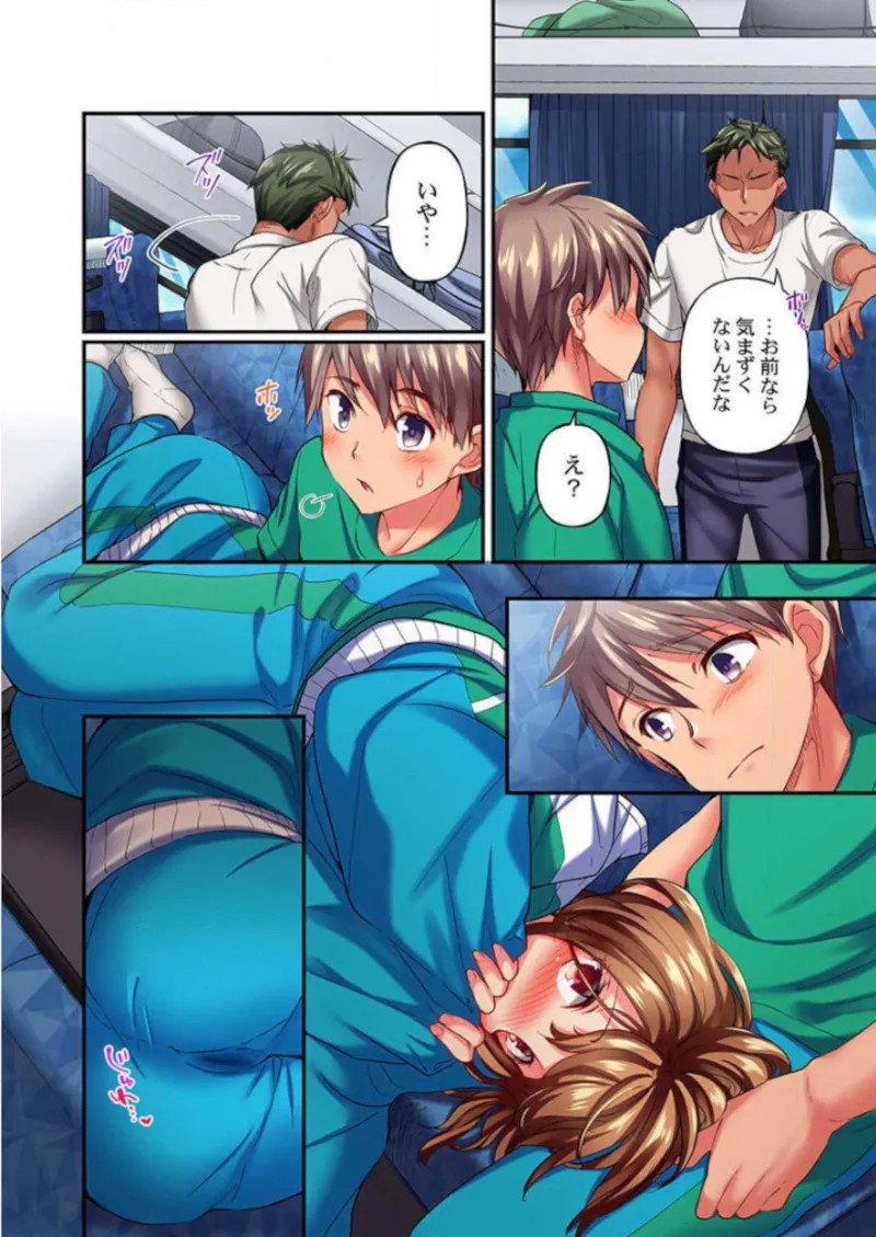 Page 26