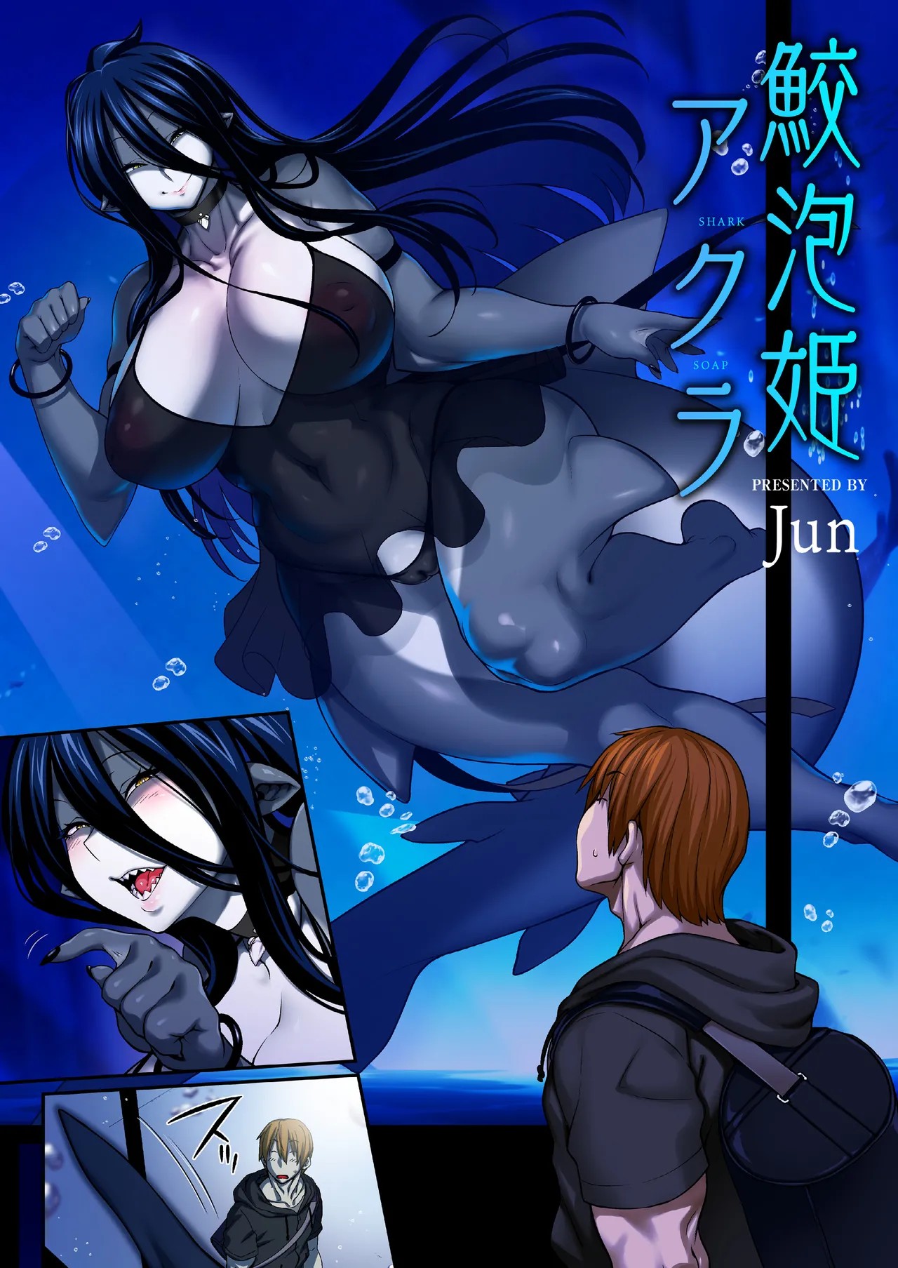 Page 35