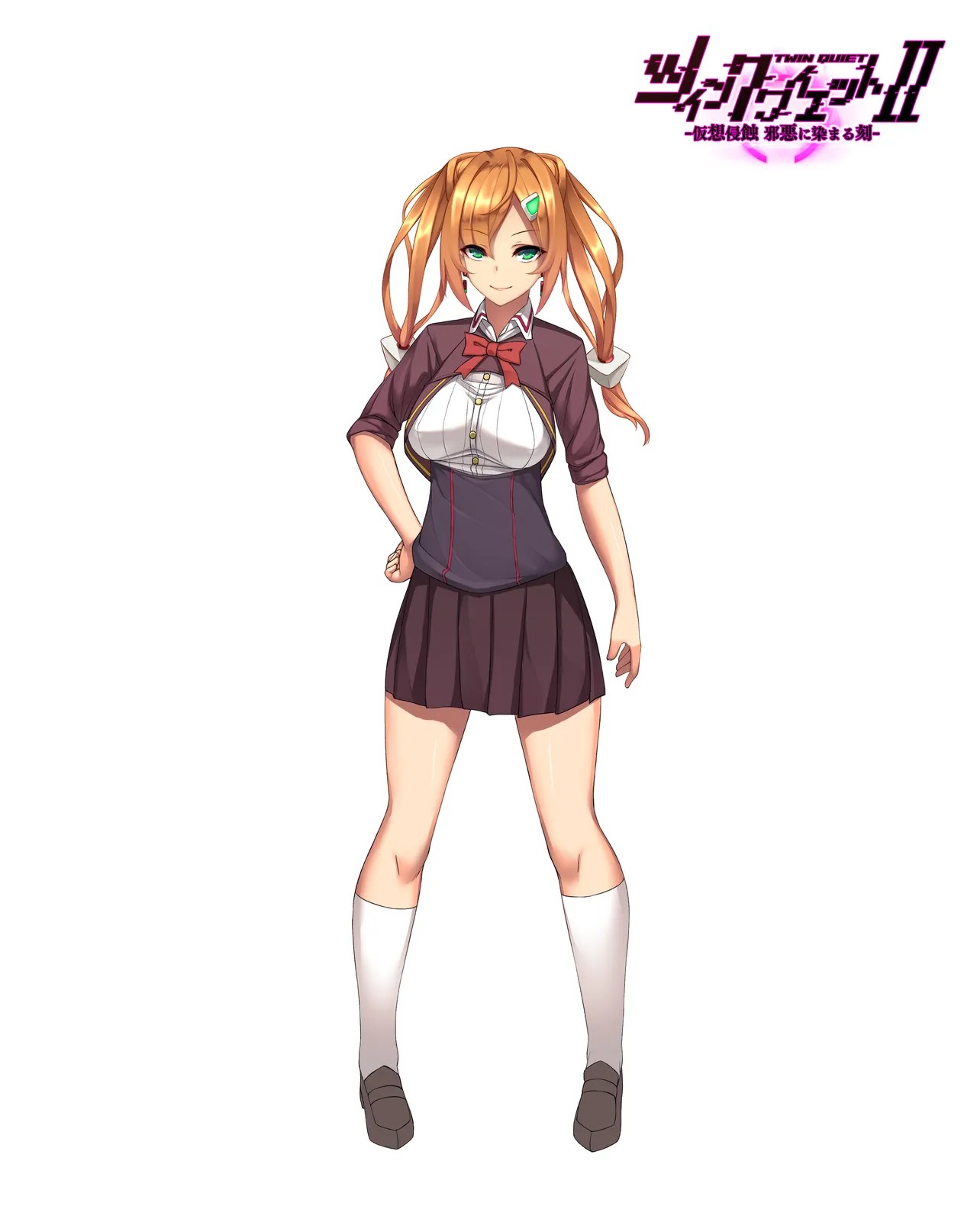 【我が家の黒歴史】ツインクワイエットの後編_立ち絵