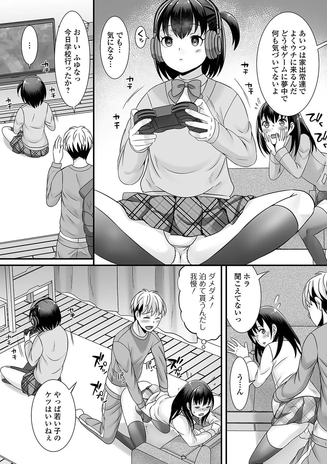 Page 60