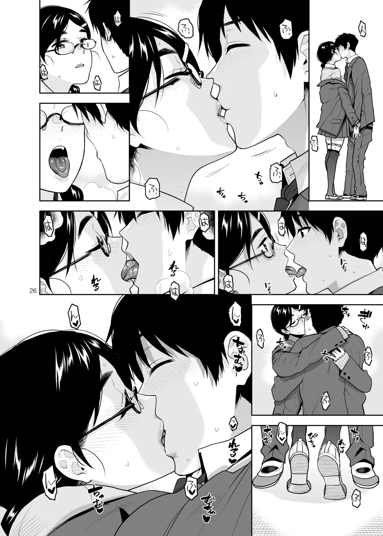 Page 27