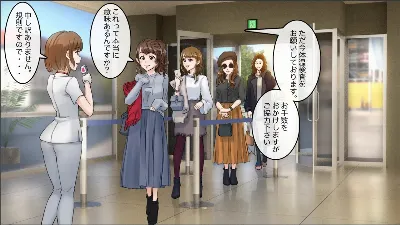 検温の「あれ」が洗脳装置に見える件