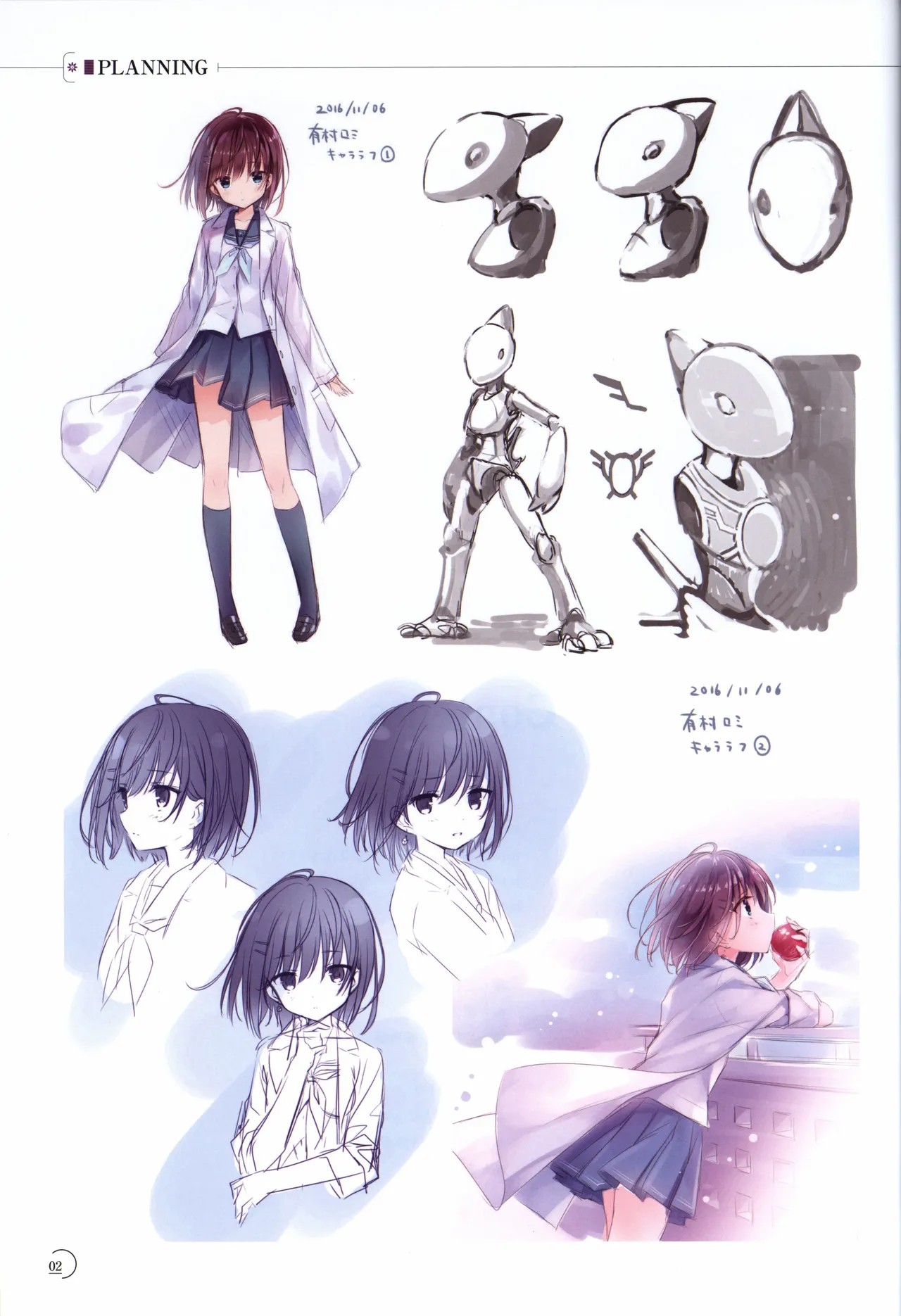 Page 3