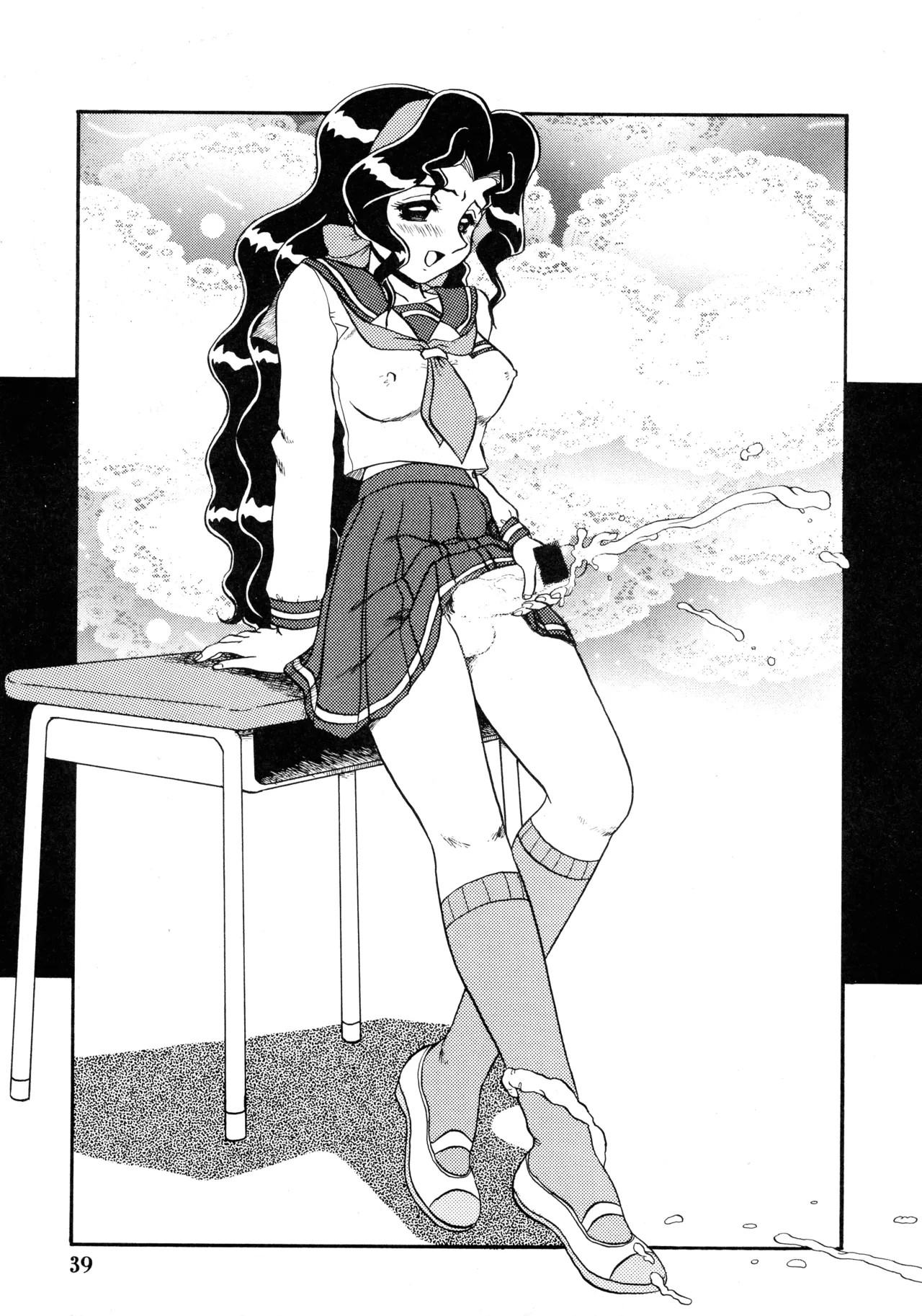 Page 39