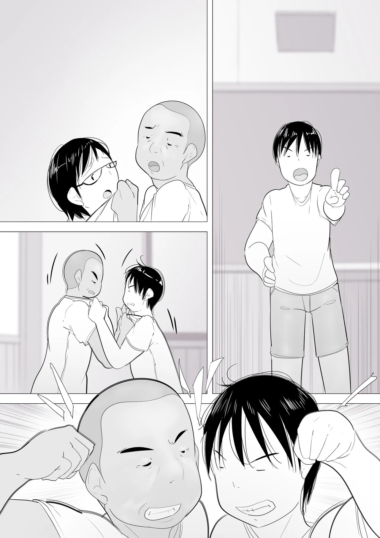 Page 52
