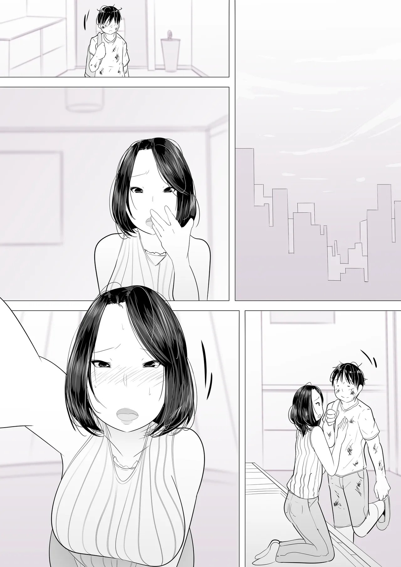 Page 53