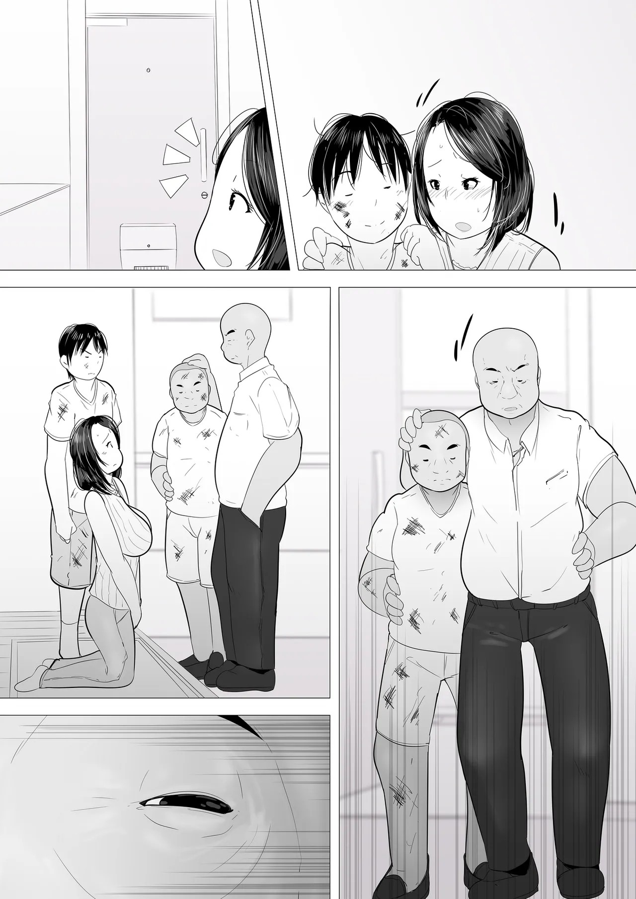 Page 54