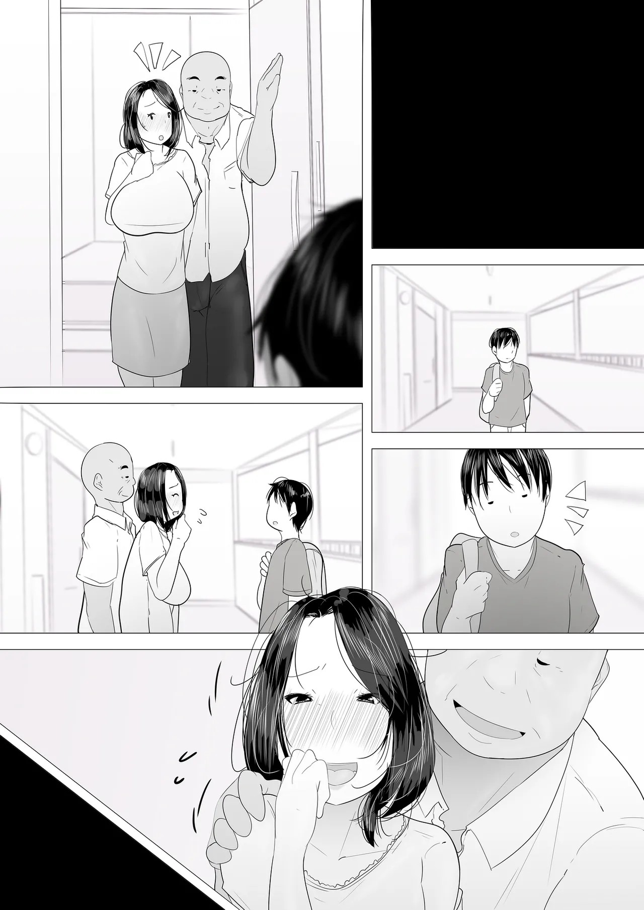 Page 57