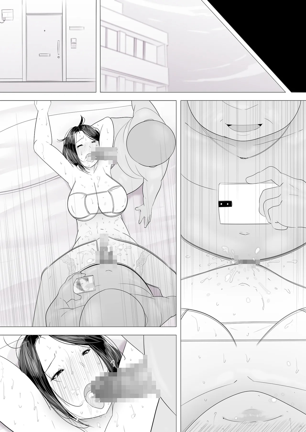 Page 58