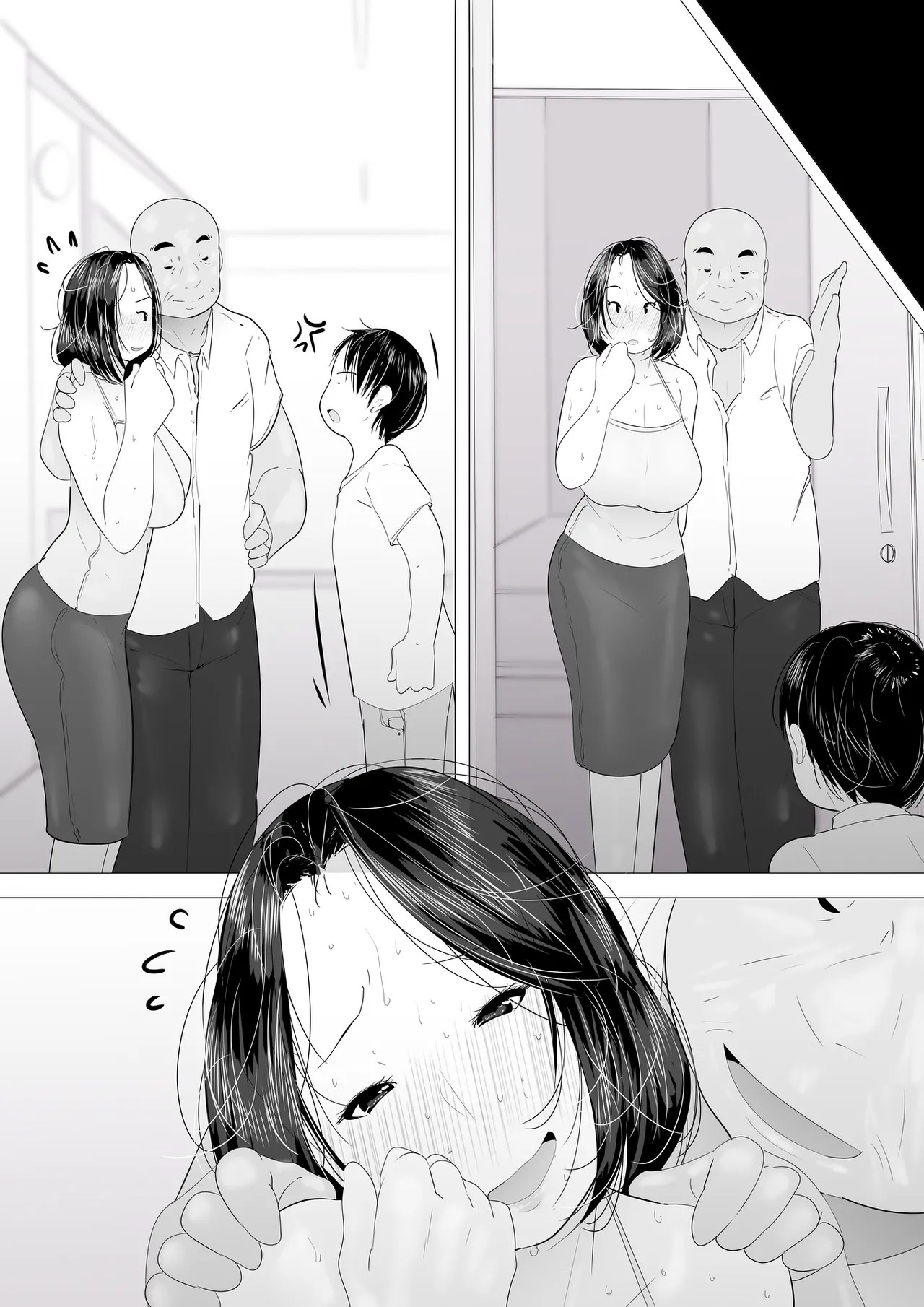 Page 91