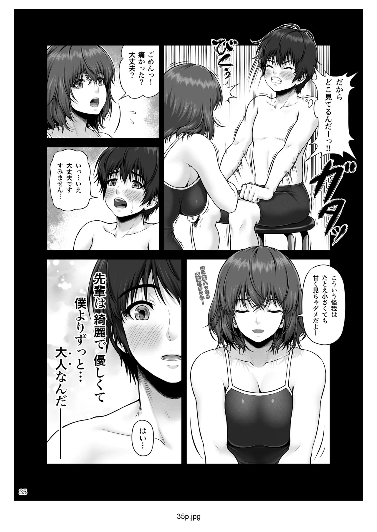 Page 36