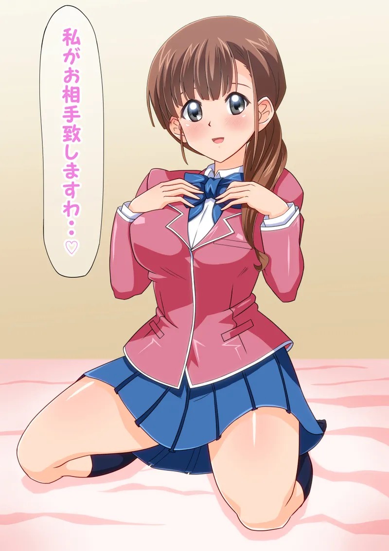 マイペースな学生 (遊☆戯☆王デュエルリンクス)
