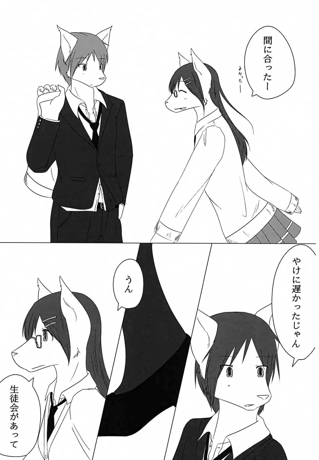 Page 36