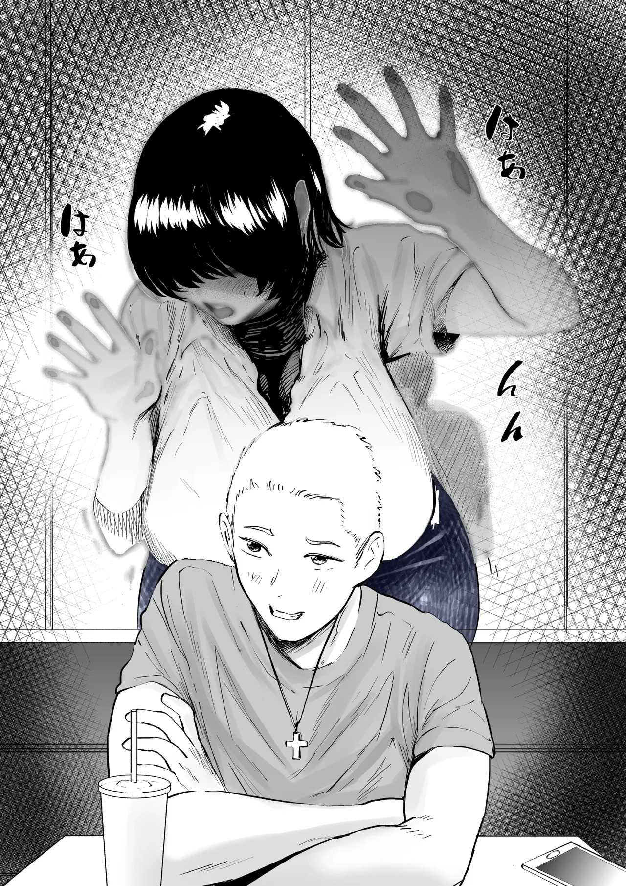 Page 42