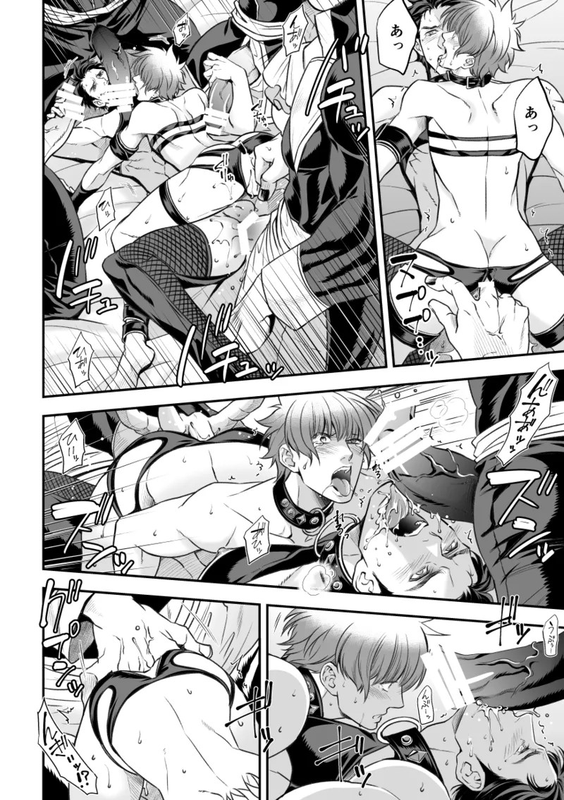 Page 30